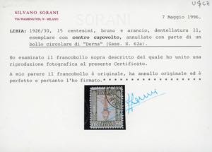 1926 - 15 cent. Pittorica, dent. ... 