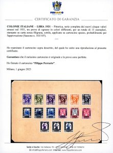 1931 - Pittorica,  serie completa ... 