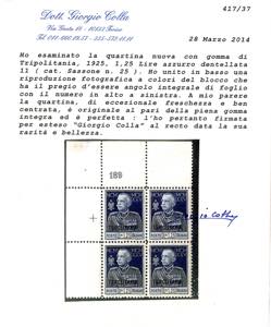 1925 - 1,25 lire Giubileo, dent. ... 