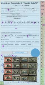 1929 - MILIZIA II EMISSIONE, ... 