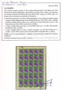 1947 - 1 lira Giornata Filatelica, ... 