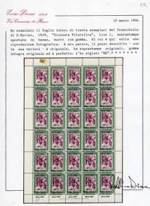 1947 - 1 lira Giornata Filatelica, ... 