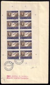 MINIFOGLIO 1947 - Centenario I francobollo ... 