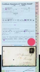 GRAN BRETAGNA 1841 - 1 p. Penny ... 