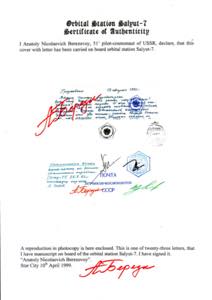 RUSSIA SPAZIO 1982 - Cosmogramma ... 