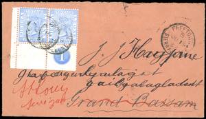 BRITISH COLONIES-SIERRA LEONE 1896 - 2 1/2 ... 