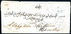 EGITTO 1857 - Busta non affrancata, con ... 