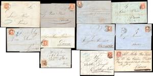 LOMBARDO VENETO 1858/1859 - Sette lettere ... 