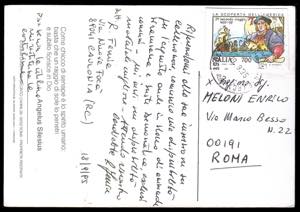 STATO PONTIFICIO 1852/67 - Piccolo ... 