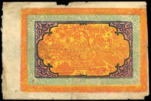 REGNO DITALIA COLLETTORIE ... 