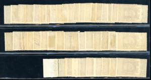 REGNO DITALIA 1922 - Mazzini ... 