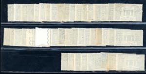 REGNO DITALIA 1922 - Mazzini ... 