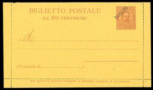 REGNO DITALIA INTERI POSTALI 1888/1919 - ... 
