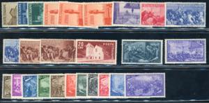 REPUBBLICA ITALIANA 1945/1954 - ... 