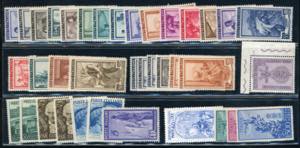 REPUBBLICA ITALIANA 1945/1954 - ... 