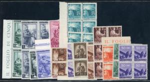 REPUBBLICA ITALIANA 1945/1954 - ... 