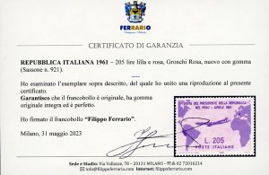 REPUBBLICA ITALIANA 1945/1977 - ... 