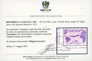 REPUBBLICA ITALIANA 1945/1981 - ... 