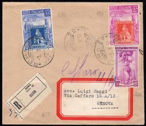 REPUBBLICA ITALIANA 1951 - Sei ... 