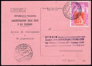 REPUBBLICA ITALIANA 1951 - Sei ... 