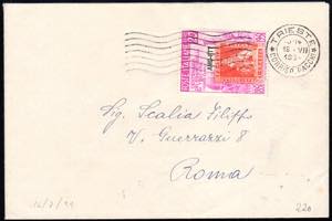 REPUBBLICA ITALIANA 1951 - Sei ... 