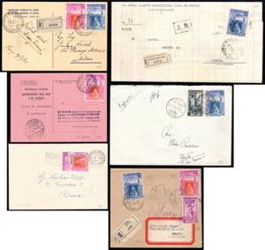 REPUBBLICA ITALIANA 1951 - Sei lettere ... 