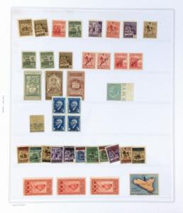 C.L.N. 1944/1945 - Bellinsieme di ... 