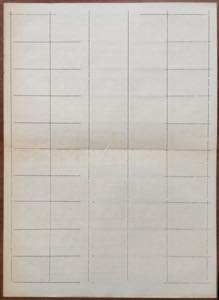 CORPO POLACCO 1946 - Piccola ... 