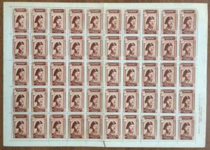 CORPO POLACCO 1946 - Piccola ... 