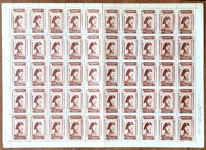 CORPO POLACCO 1946 - Prima ... 