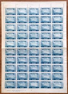 CORPO POLACCO 1946 - Prima ... 