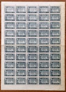 CORPO POLACCO 1946 - Prima ... 