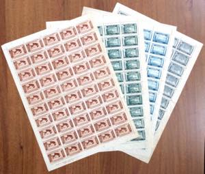 CORPO POLACCO 1946 - Prima emissione (1/4), ... 