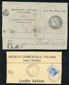 UFFICI POSTALI ALLESTERO ... 