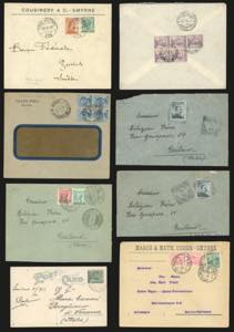 UFFICI POSTALI ALLESTERO-SMIRNE 1908/1923 - ... 