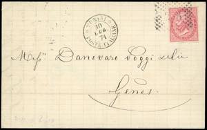 UFFICI POSTALI ALLESTERO-TUNISI ... 