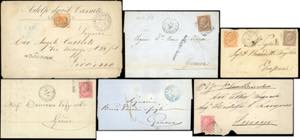 UFFICI POSTALI ALLESTERO-TUNISI 1854/81 - ... 