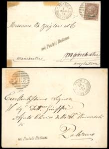 UFFICI POSTALI ALLESTERO-TUNISI ... 