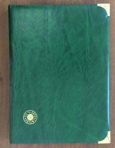 COLONIE ITALIANE 1893/1940 - Insieme di ... 