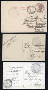 COLONIE ITALIANE POSTA MILITARE ... 