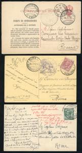 COLONIE ITALIANE POSTA MILITARE ... 