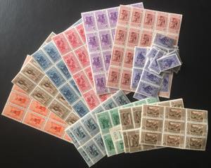 EGEO LIPSO 1932 - Garibaldi (17/26), ... 