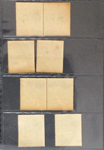 SOMALIA SERVIZIO AEREO 1934 - 50 ... 