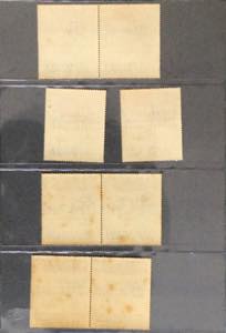 SOMALIA SERVIZIO AEREO 1934 - 50 ... 