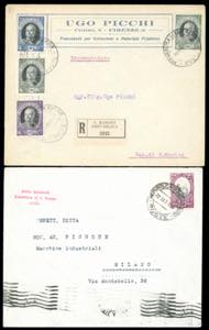 SAN MARINO 1900/1960 - Dodici ... 