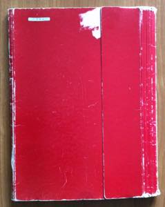 SAN MARINO FOGLIETTI 1960/1970 - ... 