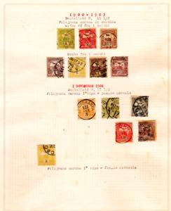 UNGHERIA 1881/1908 - Piccolo ... 