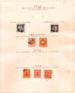 UNGHERIA 1881/1908 - Piccolo ... 