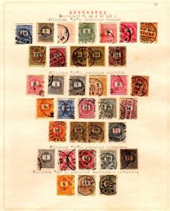 UNGHERIA 1881/1908 - Piccolo ... 