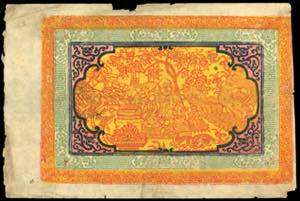 BANCONOTE - Piccolo ma ... 